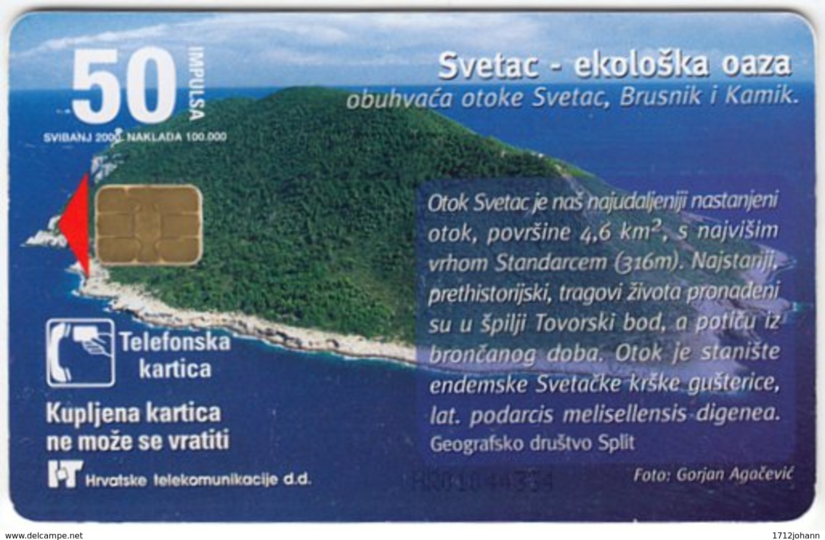 CROATIA C-960 Chip HT - Landscape, Island - Used - Kroatien