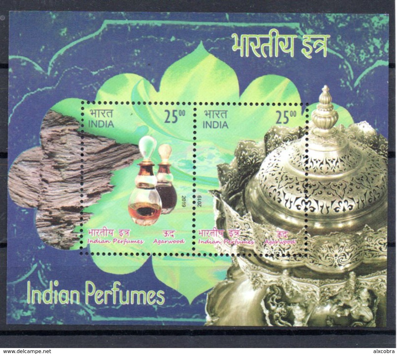 India 2019 Perfumes Agarwood M/S + 2 Stamps MNH - Ungebraucht