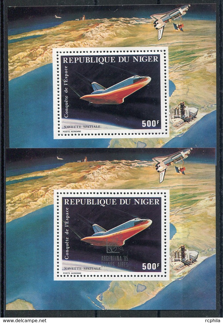 RC 15136 NIGER NAVETTE SPATIALE + SURCHARGÉ BLOC FEUILLET NEUF ** MNH TB - Niger (1960-...)