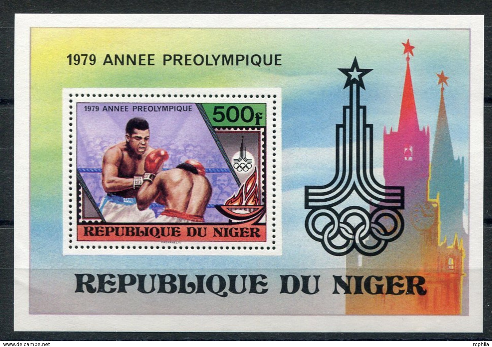 RC 15148 NIGER MOSCOU ANNÉE PREOLYMPIQUE BLOC FEUILLET NEUF ** MNH TB - Niger (1960-...)