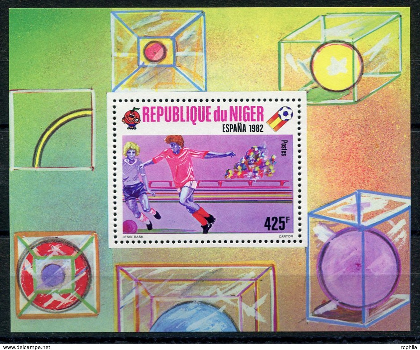 RC 15149 NIGER COUPE DU MONDE DE FOOTBALL ESPANA 82 BLOC FEUILLET NEUF ** MNH TB - Níger (1960-...)