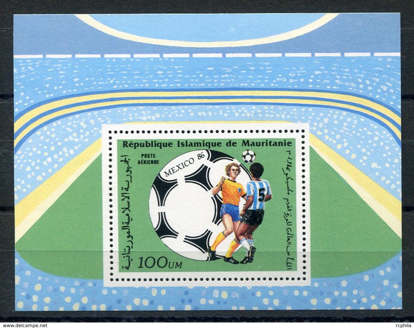 RC 15150 MAURITANIE COUPE DU MONDE DE FOOTBALL MEXICO 86 BLOC FEUILLET NEUF ** MNH TB - Níger (1960-...)