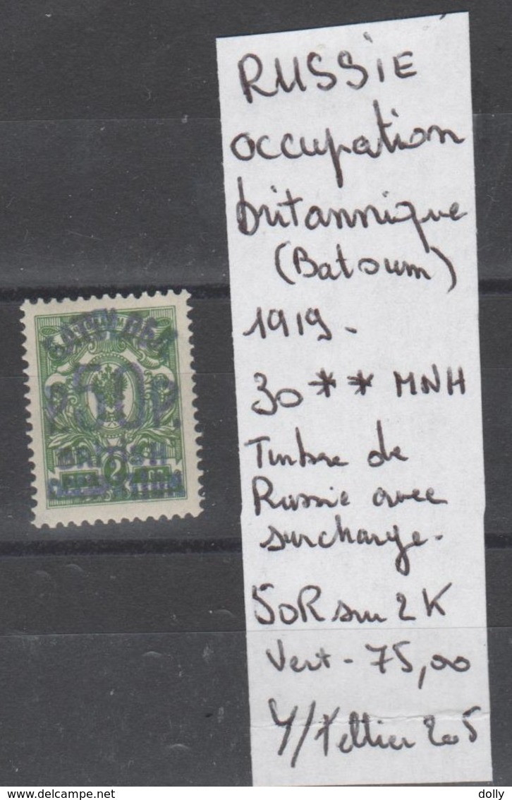 TIMBRES DE RUSSIE  Occupations > 1919-20 Occupation Britannique  1919 Nr 38**MNH   COTE 450  € - 1919-20 Occupazione Britannica