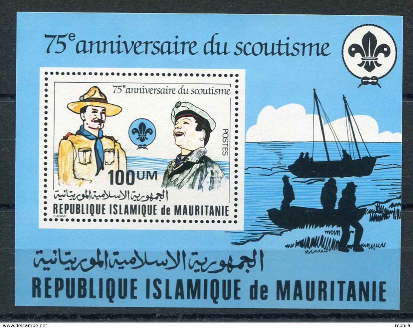 RC 15155 MAURITANIE SCOUTISME BLOC FEUILLET NEUF ** MNH TB - Níger (1960-...)