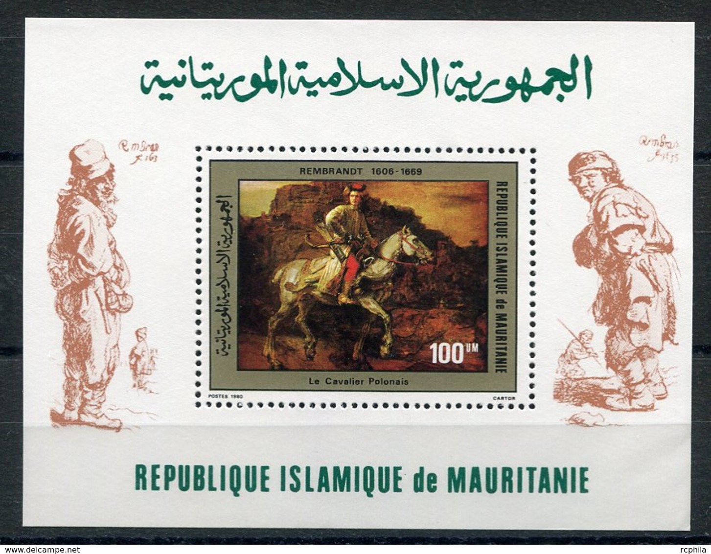 RC 15159 MAURITANIE REMBRANDT TABLEAU BLOC FEUILLET NEUF ** MNH TB - Niger (1960-...)