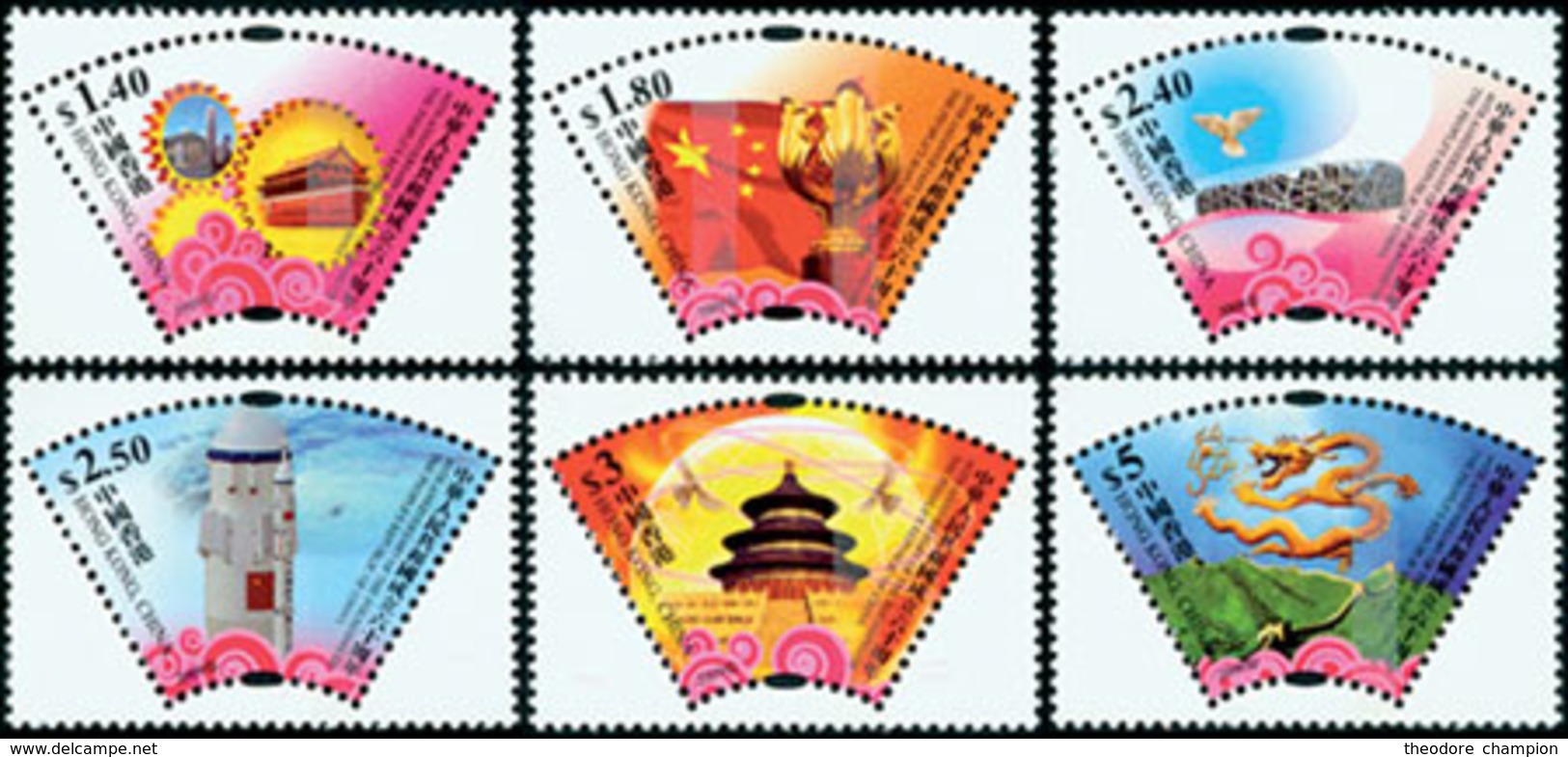 HONG-KONG 60è An. République Chine 09 6v Neuf ** MNH - Ungebraucht