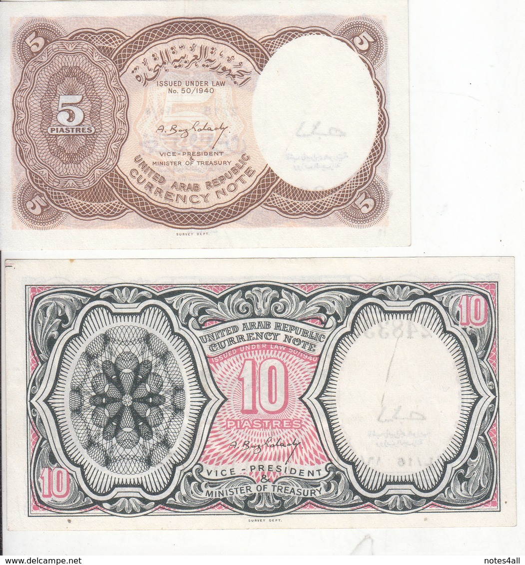 EGYPT 5 10 PT. PIASTRES 1961 P-180a 181a SIG/ Baghdady AU/UNC SET - Egypt