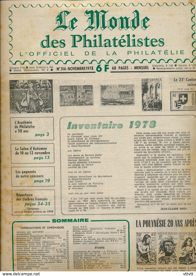 LE MONDE DES PHILATELISTES, N° 314, Novembre 1978, Sommaire Dans Les 2 Scans - Français (àpd. 1941)