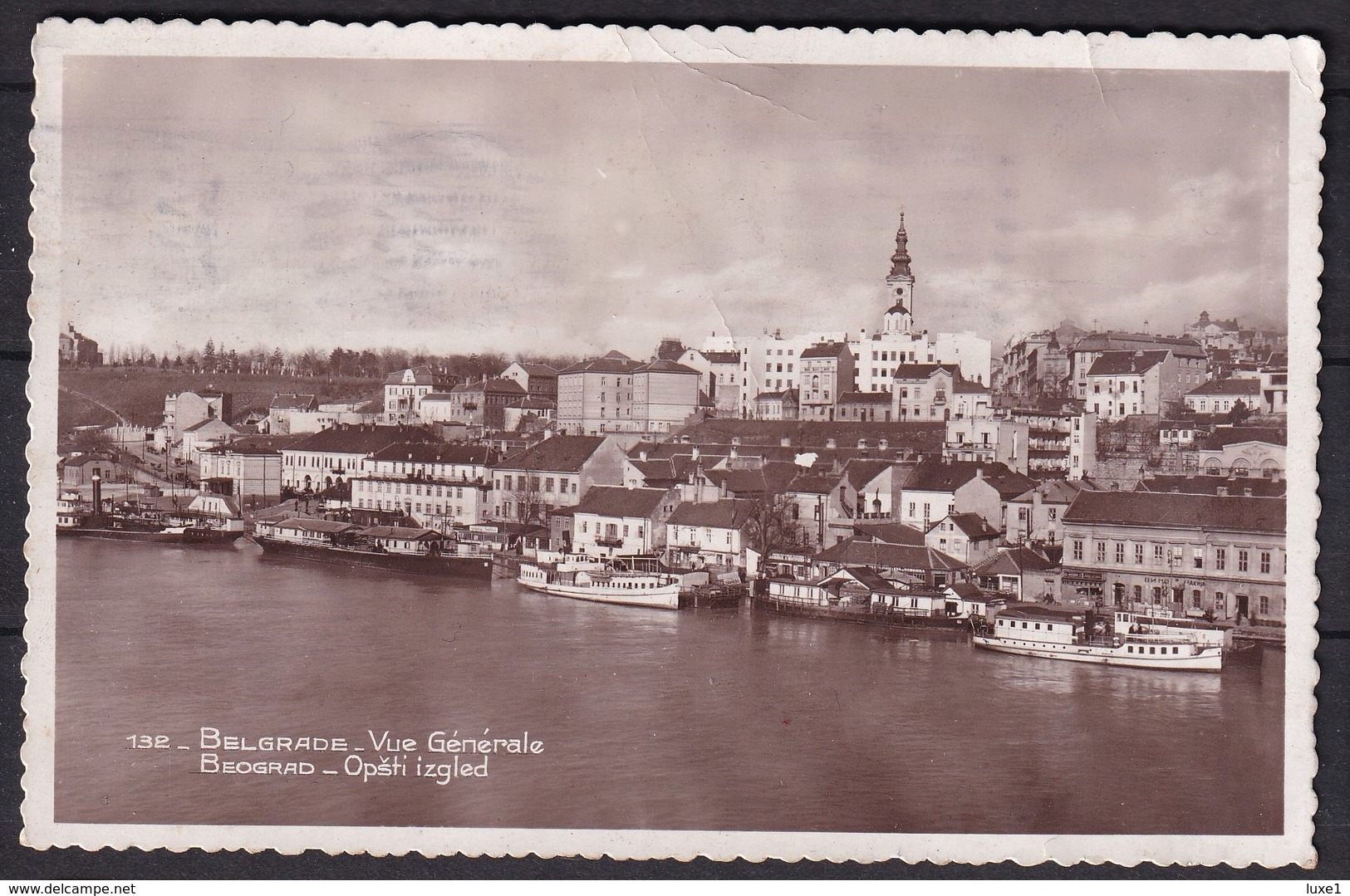 SERBIA  , BEOGRAD ,  SHIPS  ,  OLD  POSTCARD - Serbie