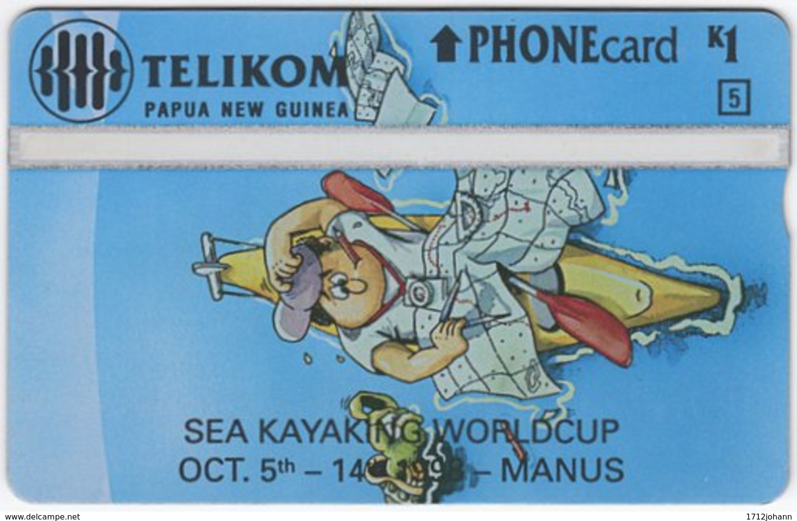 PAPUA NEW GUINEA A-058 Optical Telikom - Event, Sport, Kajaking - MINT - Papoea-Nieuw-Guinea