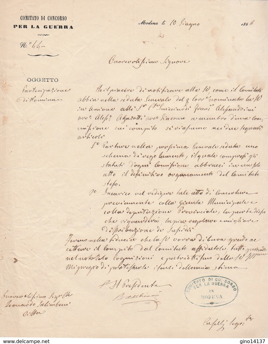 Carta Intestata COMITATO DI CONCORSO PER LA GUERRA Modena 1866 - III Guerra Ind. - Decreti & Leggi