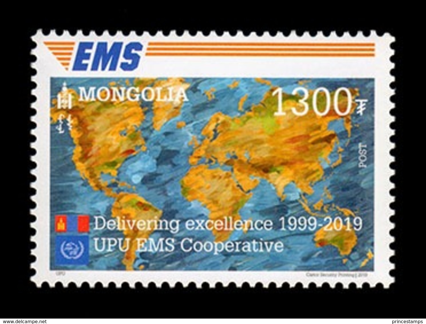 Mongolia (2019) - Set -  /  EMS - Joint Issue - Post