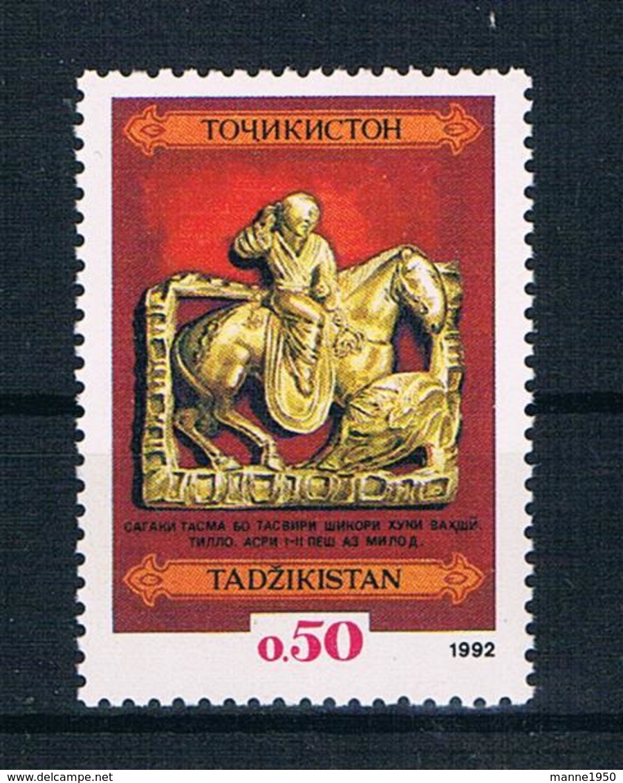 Tadschikistan 1992 Mi.Nr. 1 ** - Tadschikistan