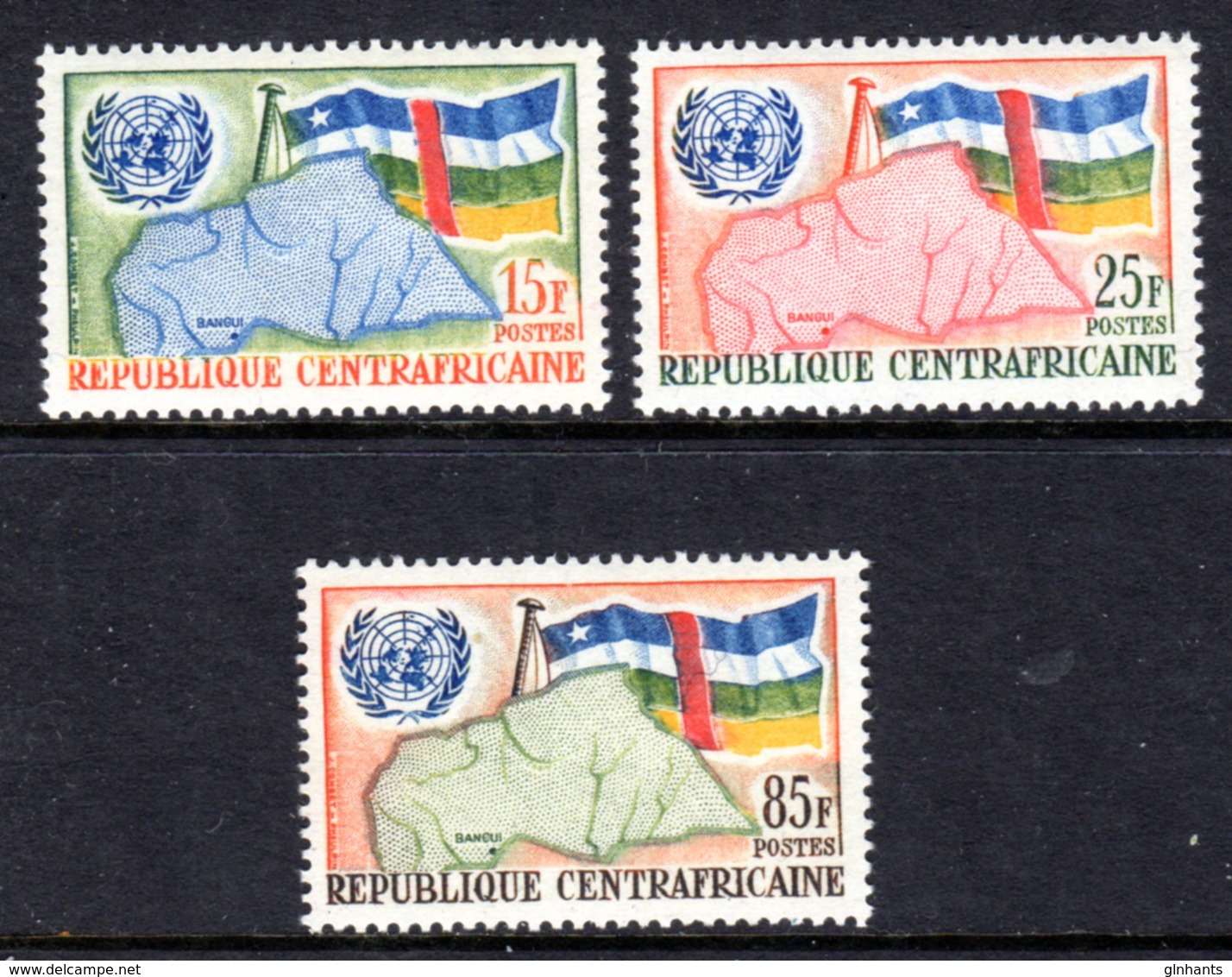 CENTRAL AFRICAN REPUBLIC - 1961 ADMISSION INTO UN UNITED NATIONS SET (3V) FINE MNH ** SG 20-22 - Centraal-Afrikaanse Republiek