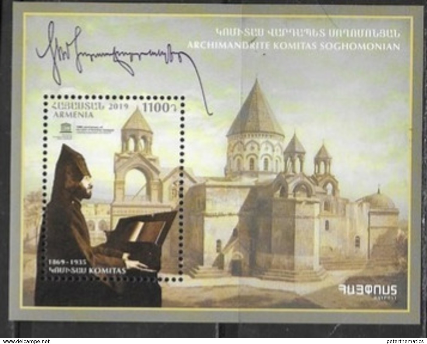 ARMENIA, 2019, MNH, CHRISTIANITY, KOMITAS, CHURCHES, UNESCO, MUSIC, S/SHEET - Christianity