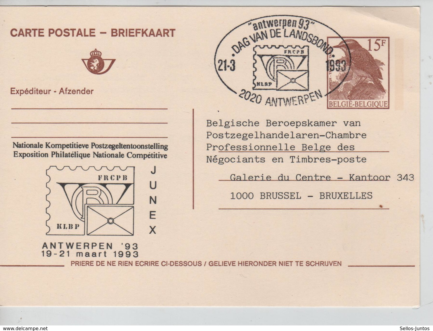 JS709/ Entier CP Oiseau Buzin 15 F CP-BK En Repiquage C.SP Antwerpen 21/36/93 > BXL - Briefkaarten 1951-..