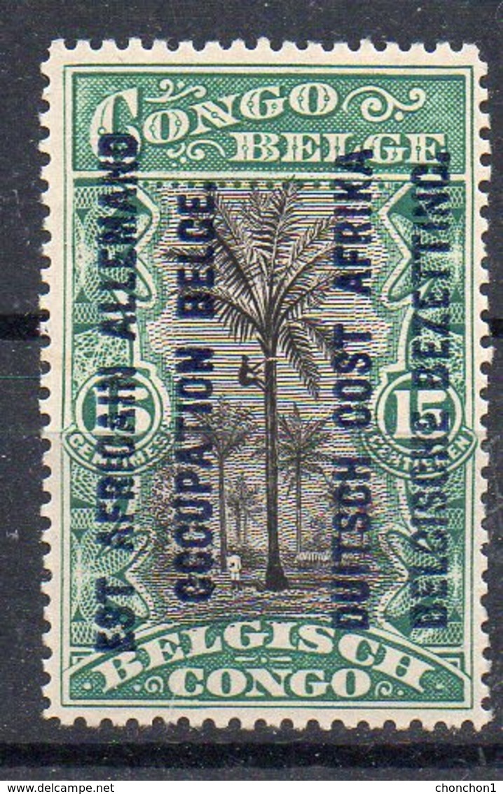 CONGO - EAAOB - COB RU 30  A - X  - KV2 - Unused Stamps