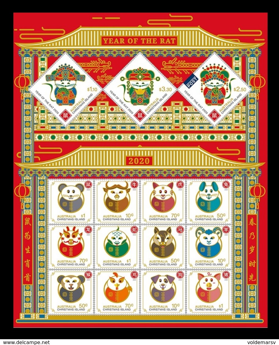 Christmas Island 2020 Mih. 924/26 928/39 Lunar New Year. Year Of The Rat MNH ** - Christmaseiland