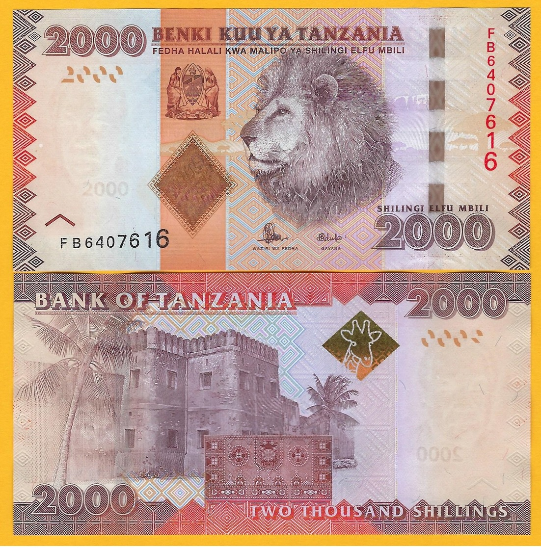 Tanzania 2000 Shillings P-42b 2015 UNC Banknote - Tanzania