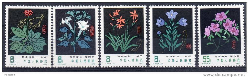 CHINE - N°2184/88 **  (1978)  Fleurs - Neufs