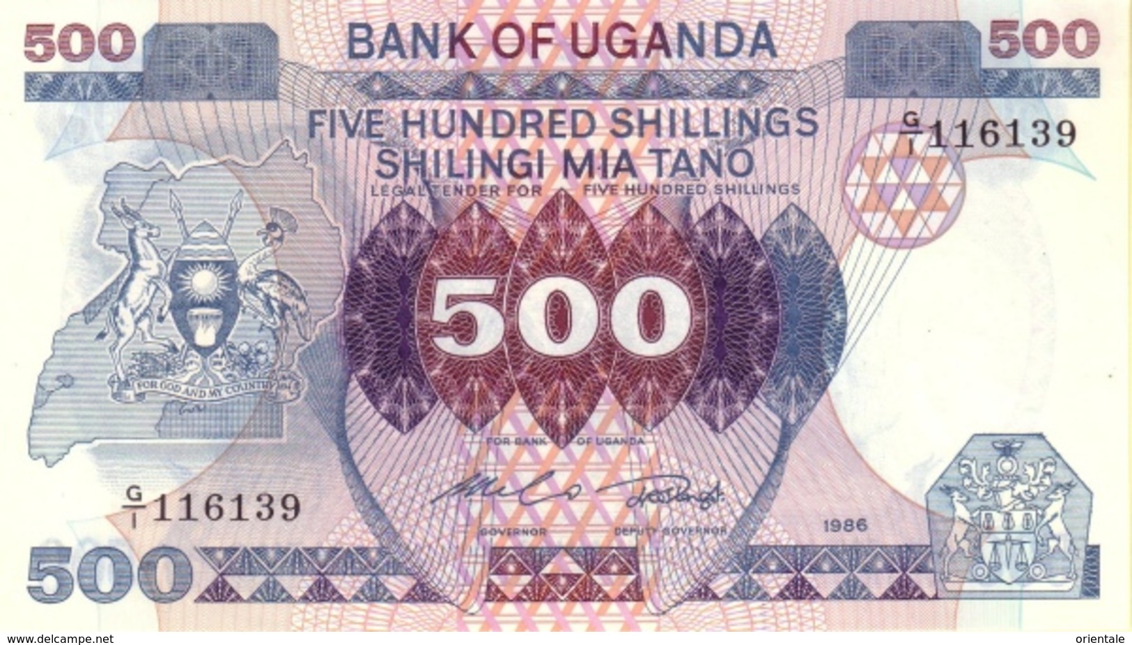 UGANDA P. 25 500 S 1986 UNC - Ouganda