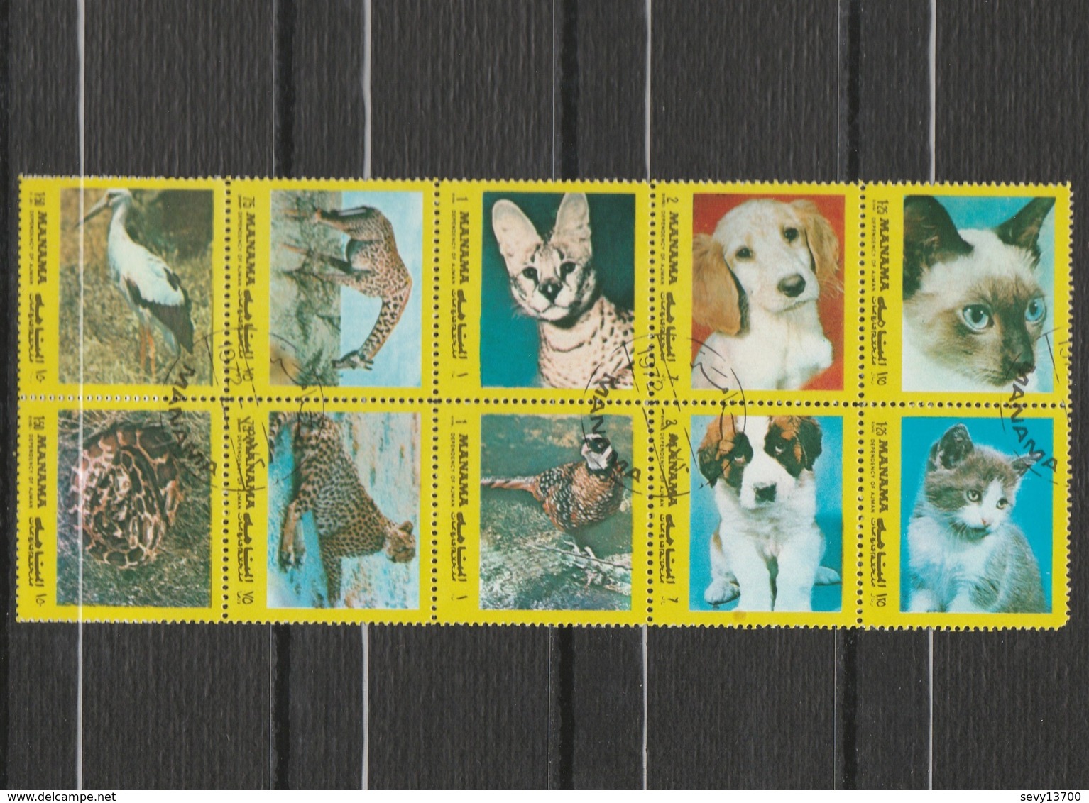 Manama - Lot 35 Timbres Animaux - Année 1972 Mi A 943 Ba à J943 Ba - 1100 à 1104 - 929 à 933 - 1115 - 1116 - - Manama