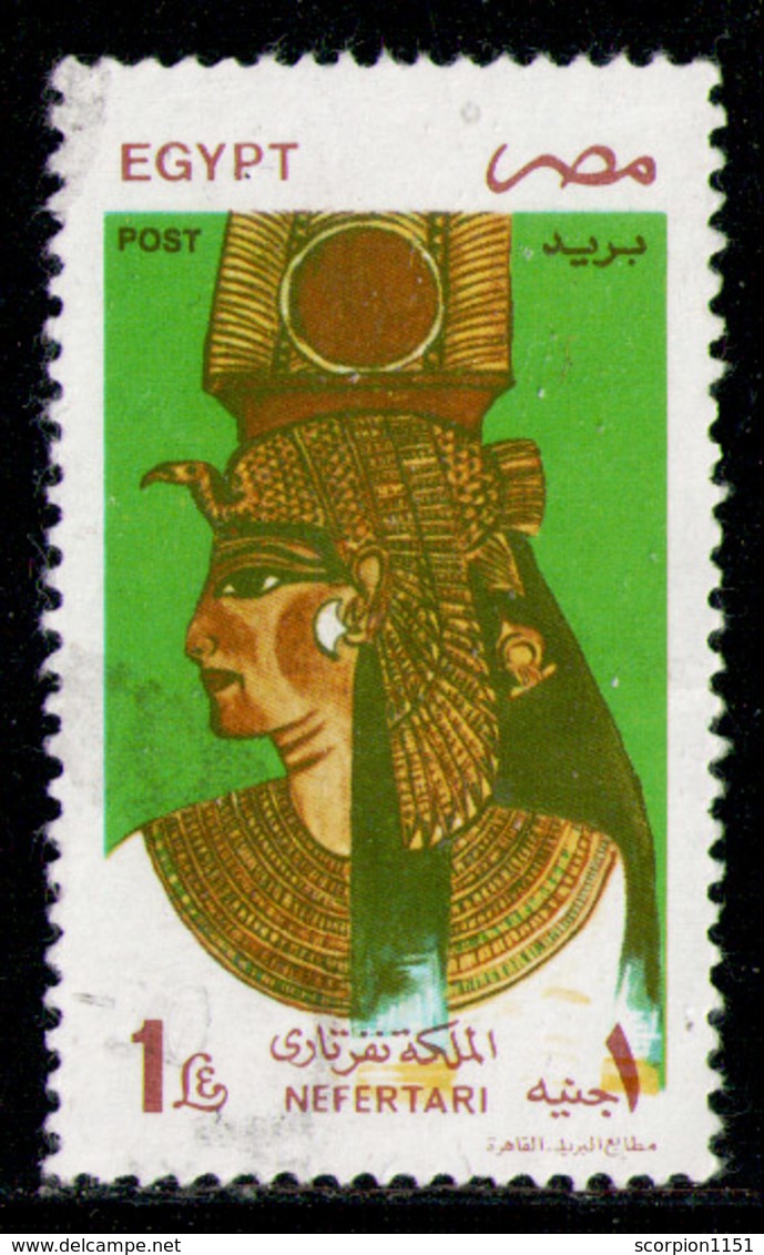 EGYPT 1997 - Set Used - Gebraucht