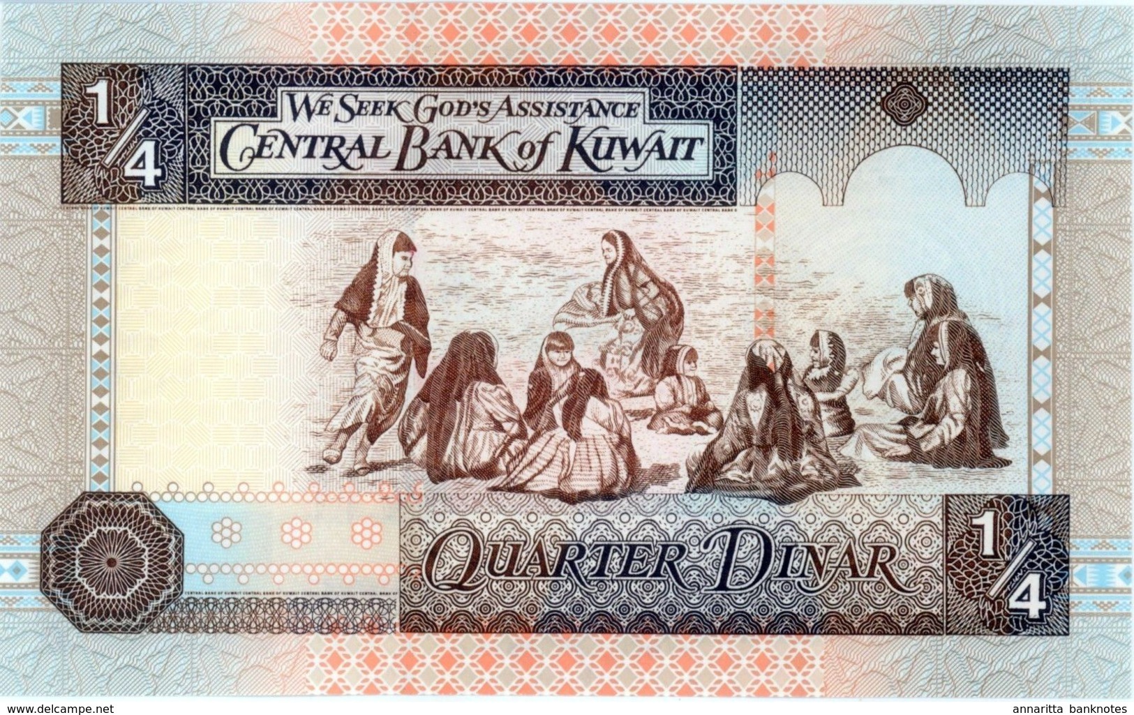 KUWAIT 1/4 DINAR L.1968 (2013) P-23 UNC [ KW223g ] - Kuwait