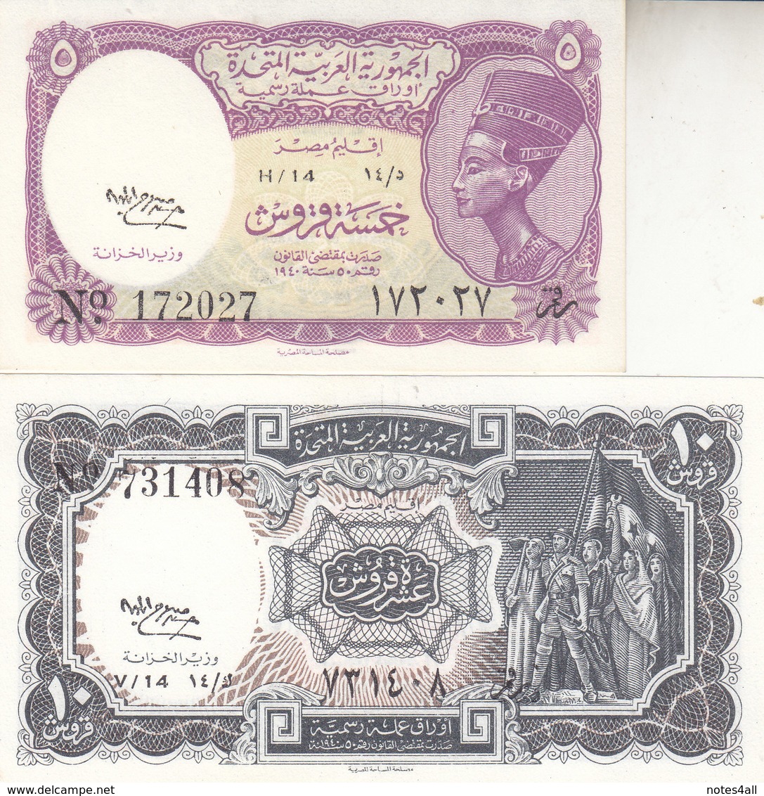 EGYPT 5 10 PT. PIASTRES 1958 P-176c 177c SIG/H Salah Water Mrk LETTERS SET UNC - Egypt