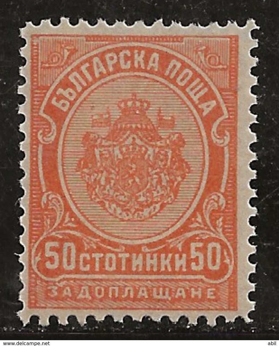 Bulgarie 1901-1904 N°Y.T. :  TT. 20 ** - Postage Due