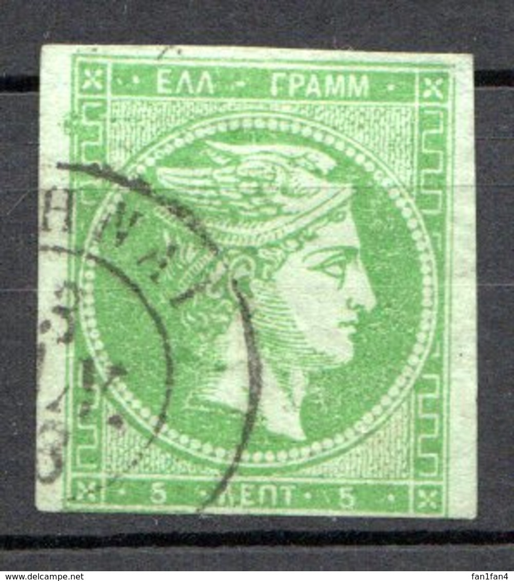 GRECE (Royaume) - 1872-76 - N° 35 - 5 L. Vert-jaune- (Tête De Mercure) - (Avec Chiffre Au Verso) - Used Stamps