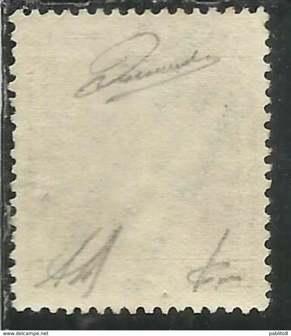 OCCUPAZIONE ITALIANA CEFALONIA E ITACA KEFALONIA ITHACA 1941 KING GEORGE II RE GIORGIO ARGOSTOLI 3 D MNH FIRMATO SIGNED - Cefalonia & Itaca