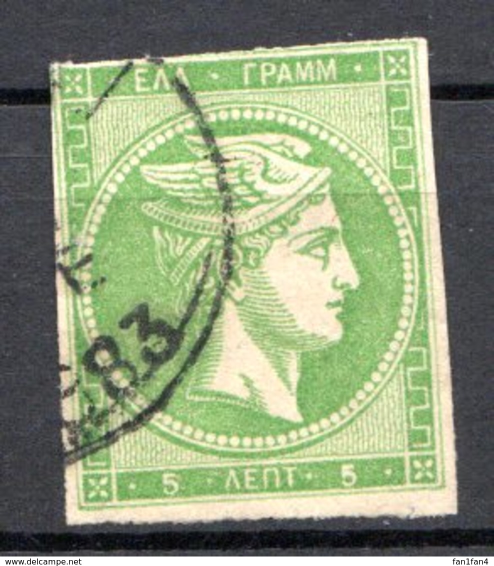 GRECE (Royaume) - 1876-82 - N° 48 - 5 L. Vert - (Tête De Mercure) - (Sans Chiffre Au Verso) - Gebraucht