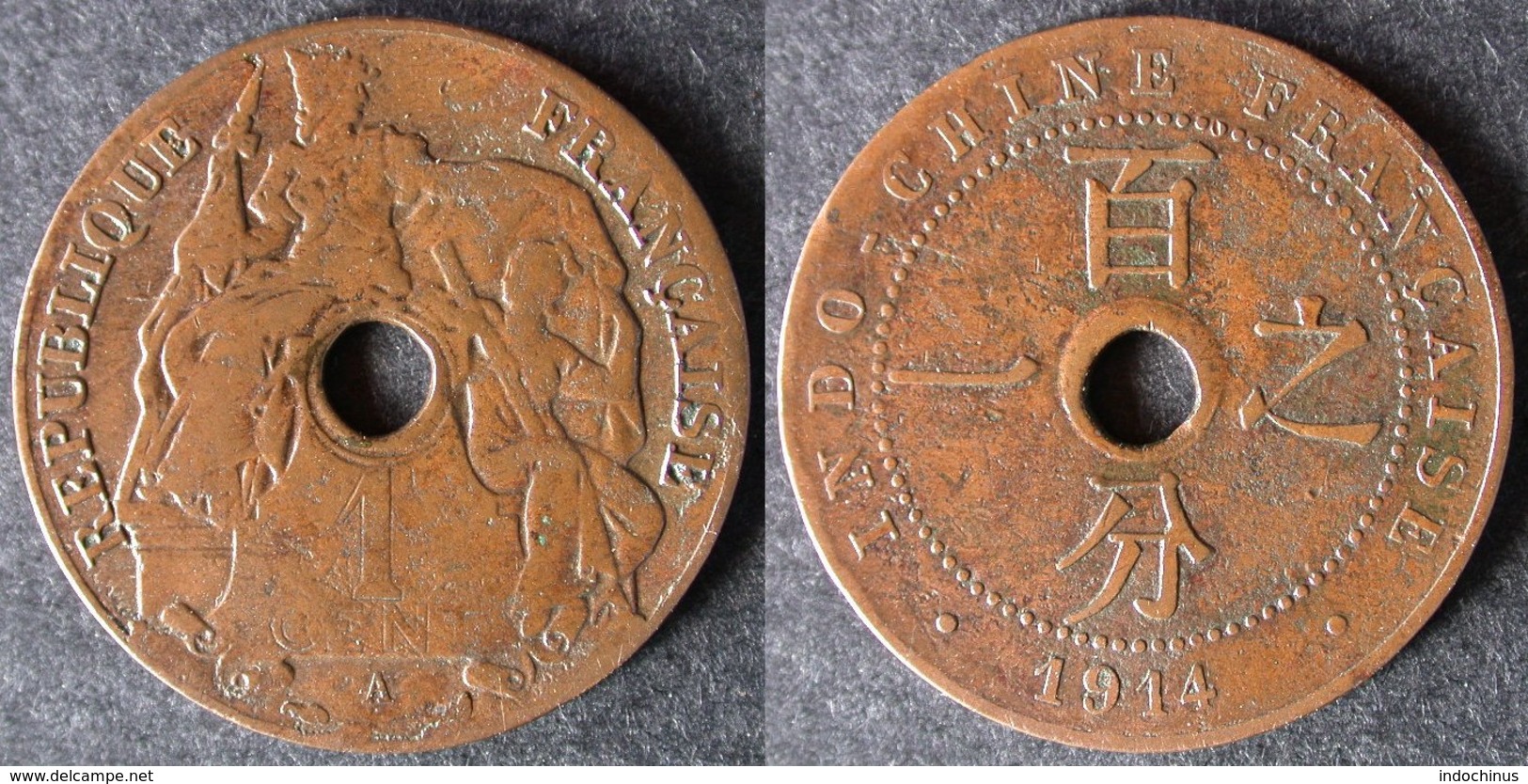 INDOCHINE  1 Cent 1914  INDOCINA  INDOCHINA   Envoi Gratuit - Laos