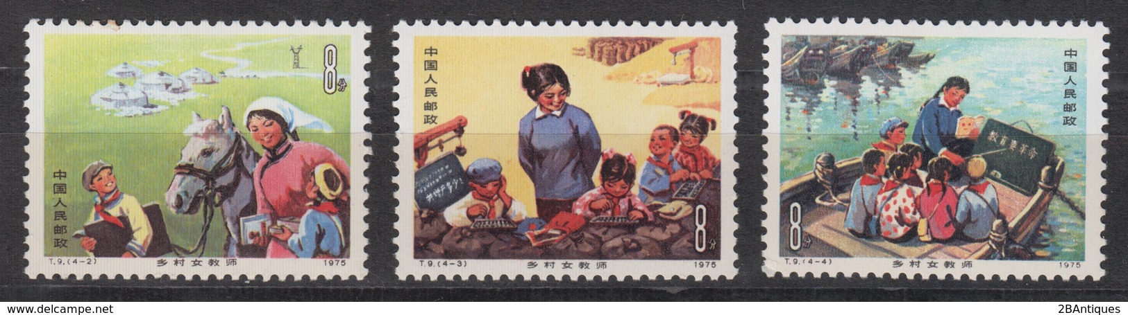 PR CHINA 1975 - Country Women Teachers MNH** OG Short Set - Neufs