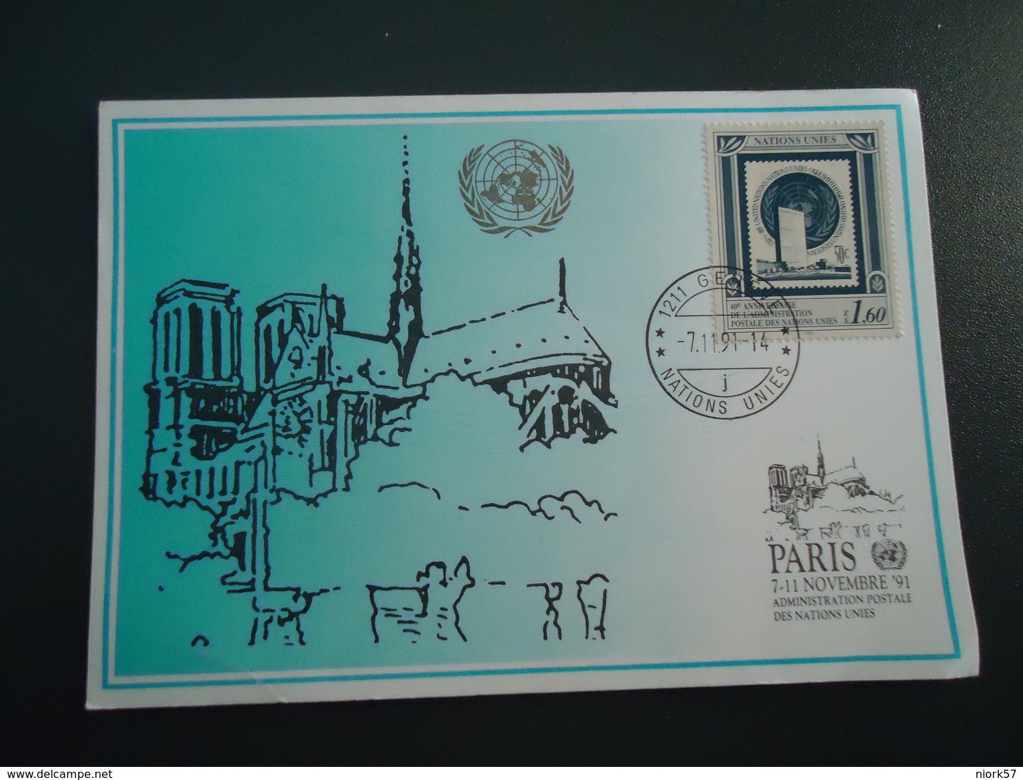 UNITED NATIONS  MAXIMUM CARDS  PARIS 91 - Cartes-maximum