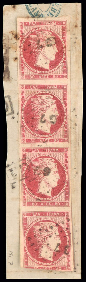 Lot: 53 - Altri & Non Classificati