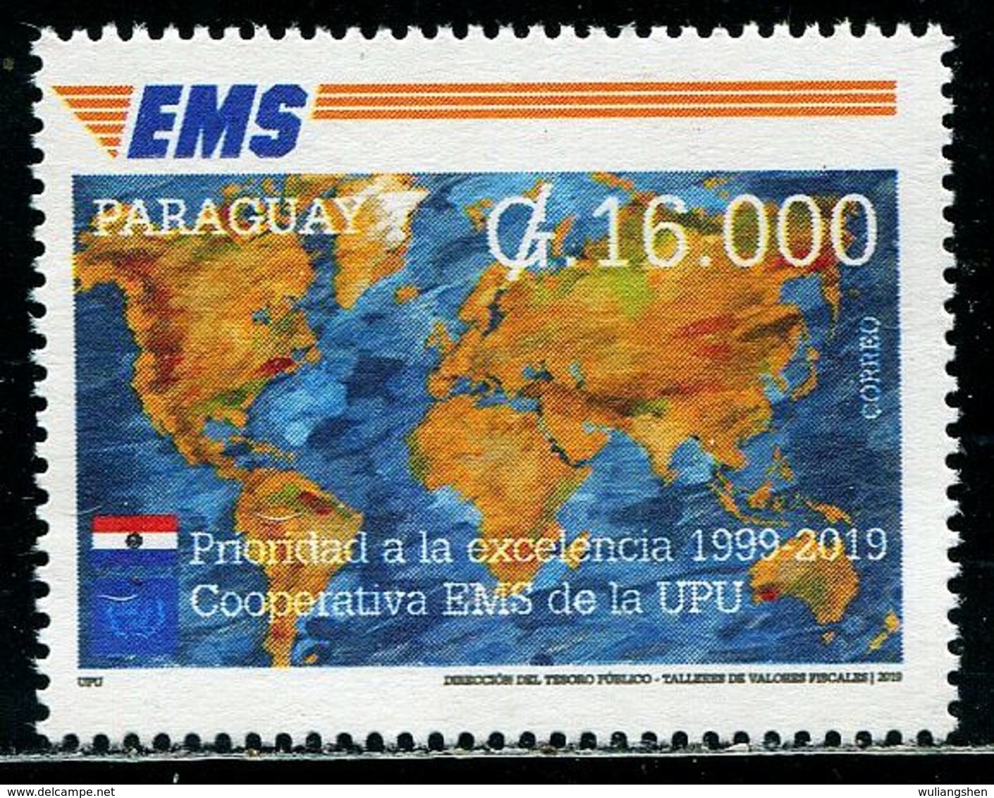 XC1299 Paraguay 2019 Global Median EMS 20th Anniversary 1V MNH - Paraguay