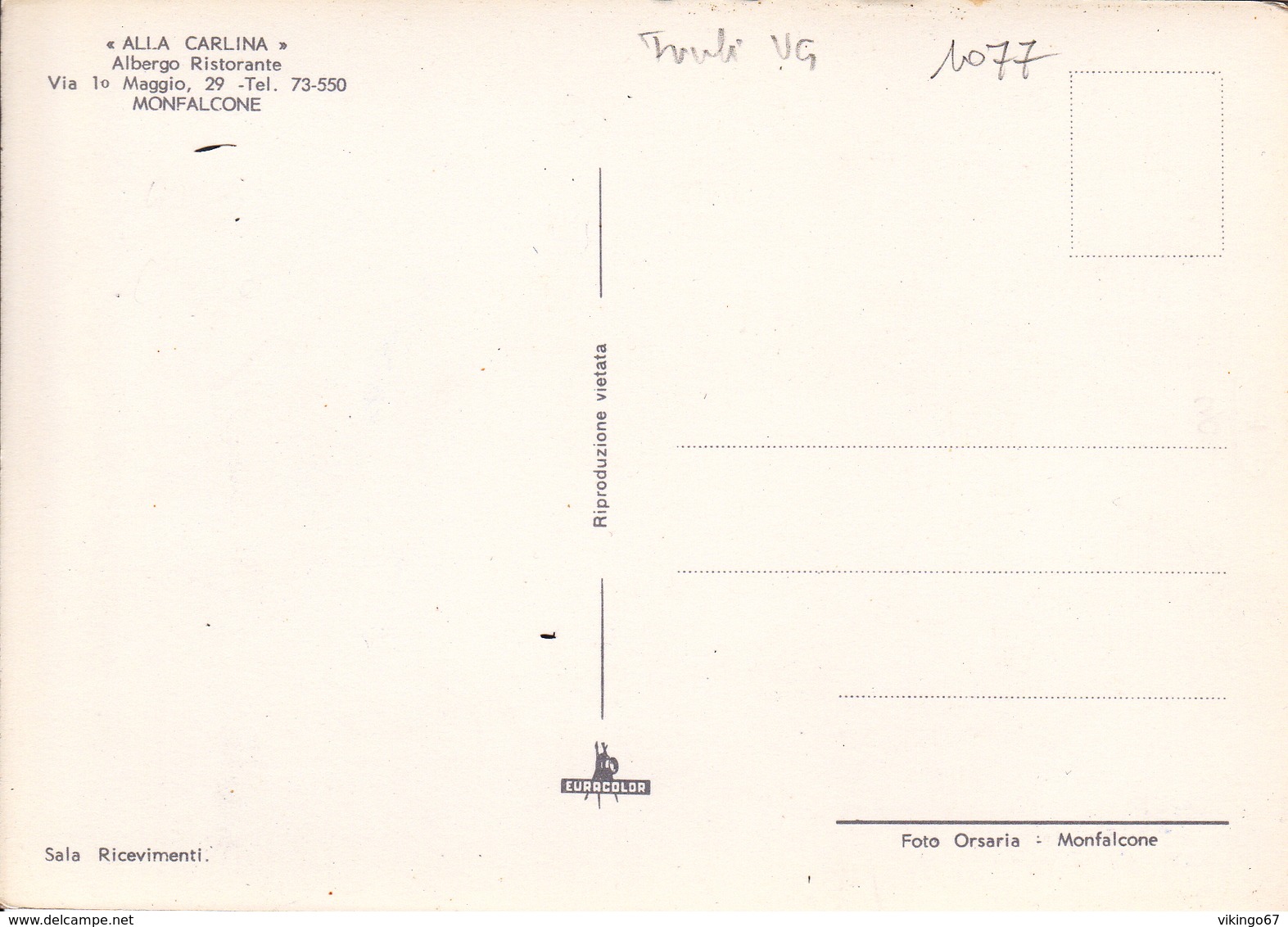 1077 - MONFALCONE - ALBERGO "ALLA CARLINA" NTERNO - Altri & Non Classificati