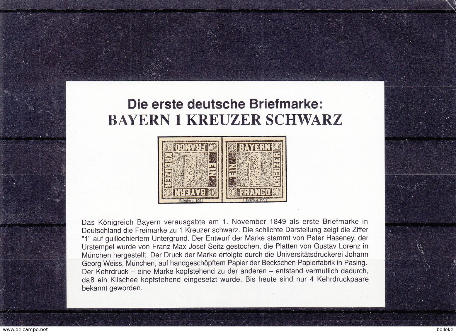 Allemagne - Bavière - Neudruck Der Bavièremarke ** - Imprimé En 1991 - Tête Bêche - Other & Unclassified