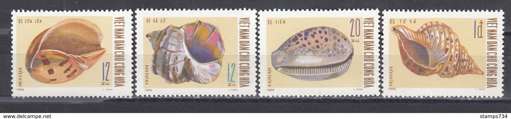 Vietnam Nord 1970 - Shells, Mi-Nr. 610/13, Perforated, MNH** - Vietnam