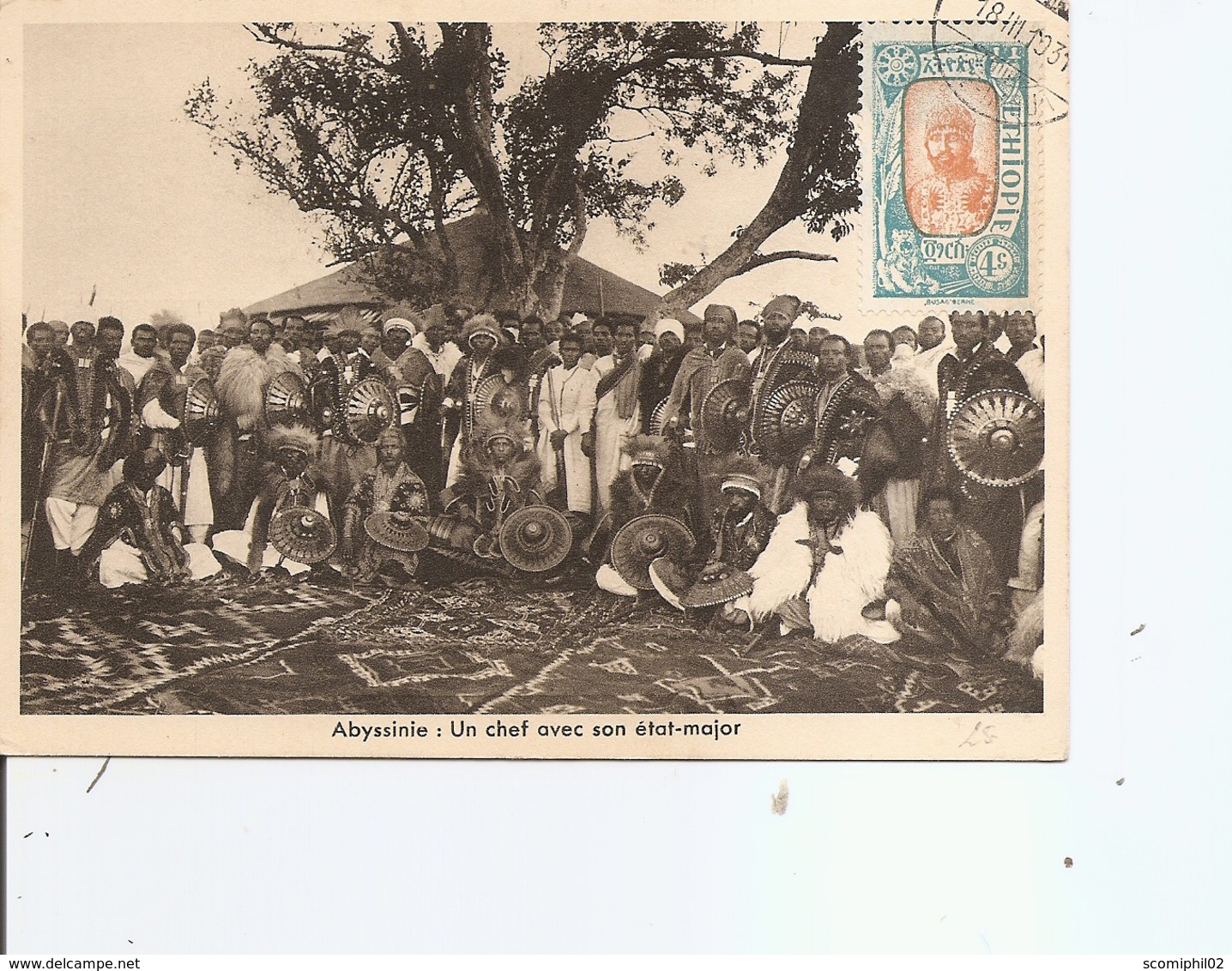 Ethiopie ( CM De 1931 à Voir) - Etiopia