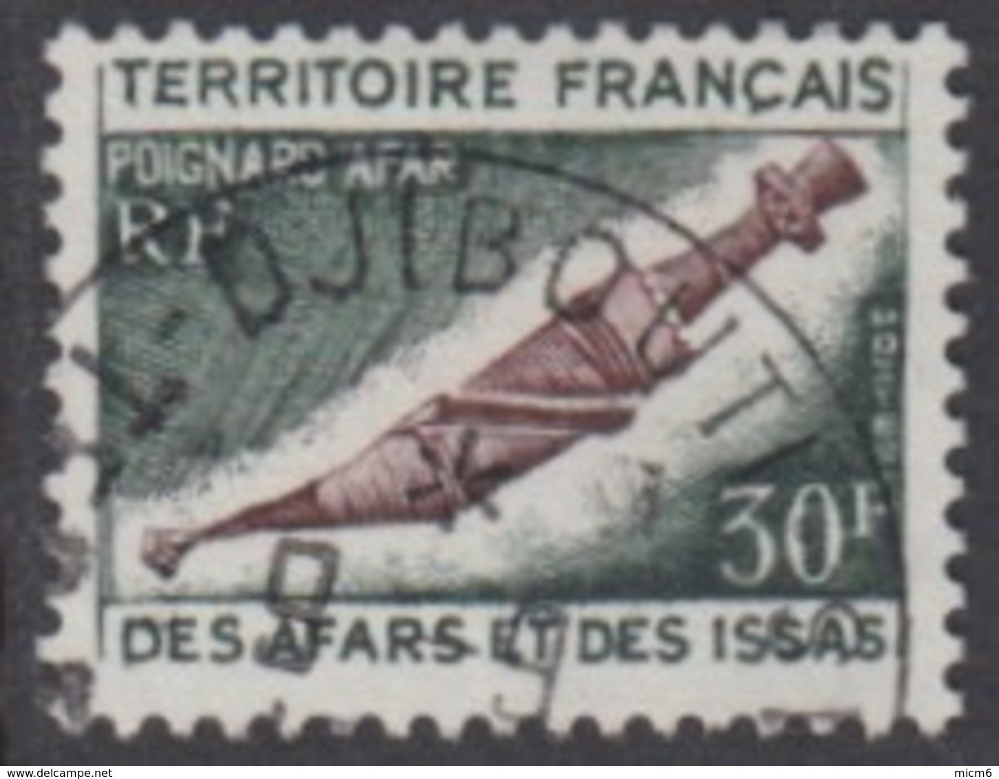 Afars Et Issas (Territoire Des) - N° 383 (YT) Oblitéré; - Used Stamps