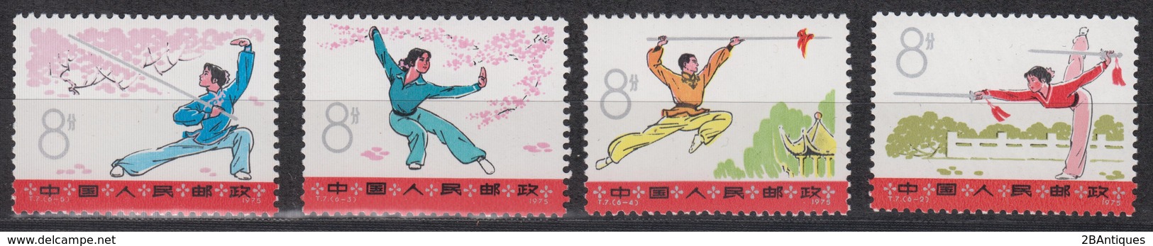 PR CHINA 1975 - "Wushu" MNH** OG Short Set - Neufs