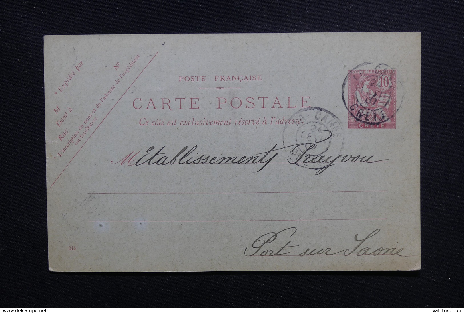 CRÊTE - Entier Postal Type Mouchon De La Canée Pour La France En 1907 - L 50630 - Other & Unclassified