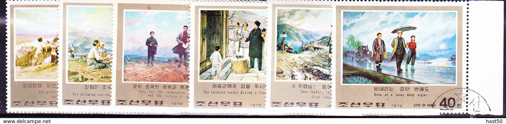 Korea Nord/north - Gemälde Geschichte Der Revolution Mit Kim Il Sung (MiNr: 1563/8) 1976 - Gest Used Obl - Korea, North