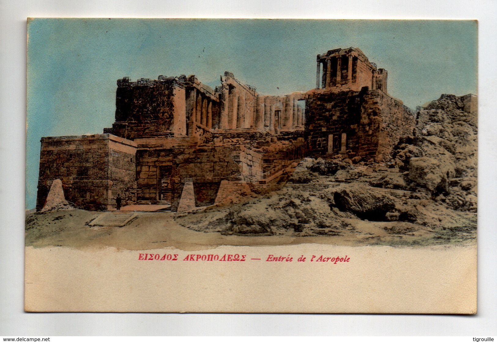 CP33078 - Athènes - Entrée De L’Acropole - Neuve - Grèce