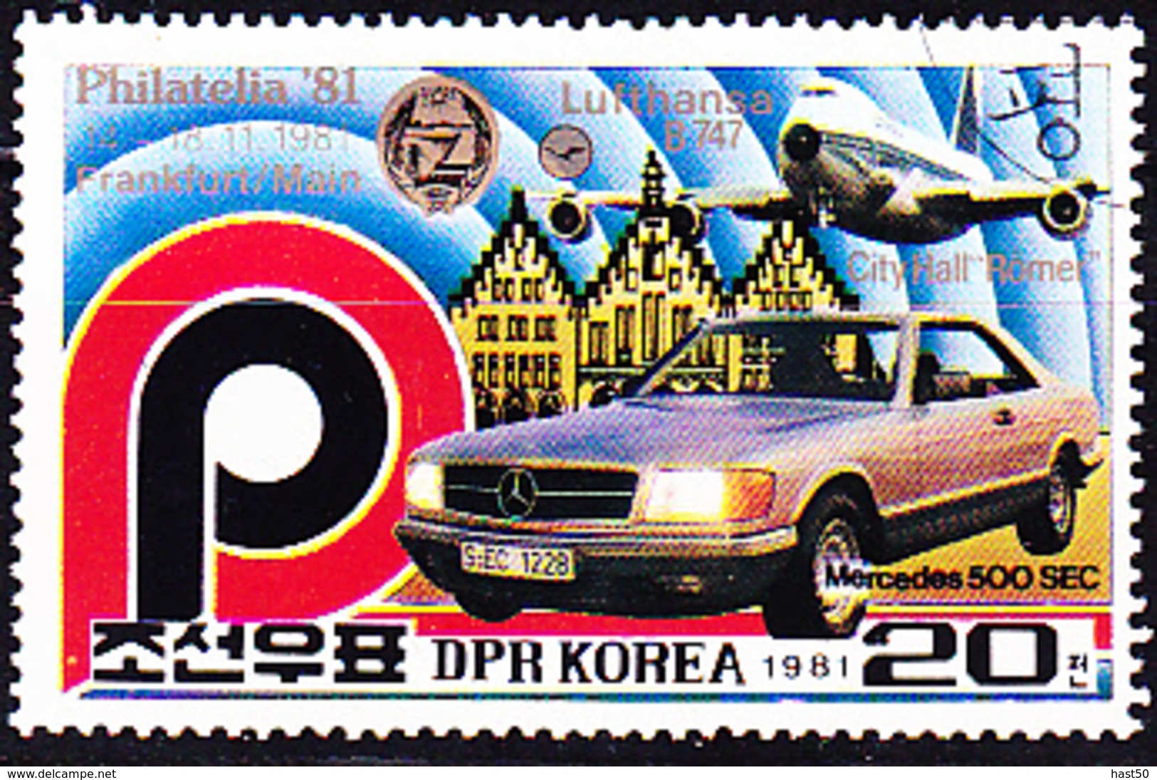 Korea Nord/north - Briefmarkenmesse Philatelia ’81, Frankfurt (MiNr: 2182) 1981 - Gest Used Obl - Korea, North