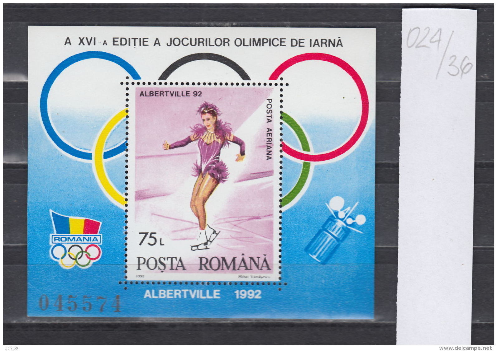 36K24 / 1992 Michel Nr. 269 - Olympic Games Albertville Perf S/S MNH ** Figure Skating Space Espace Romania Rumanien - Nuevos