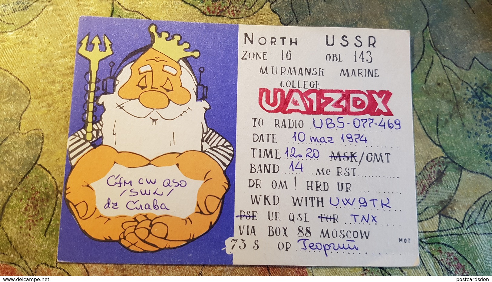 QSL - Neptun,  Mermaid Father - 1974 - Radio Amatoriale